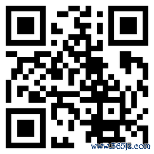 最安全的杠杆炒股平台官网 OPEC+加速增产引发供应过剩担忧 国际油价暴跌逾2美元/桶